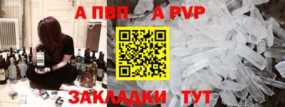 прущая мука Можайск