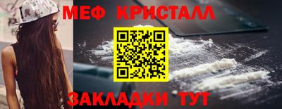 гидропоника Малоярославец
