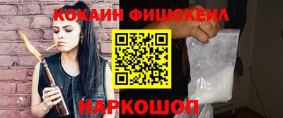 прущая мука Можайск