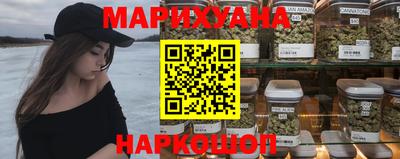 герыч Малгобек