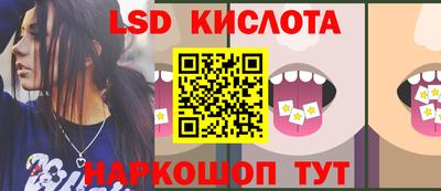 стаф Мариинск