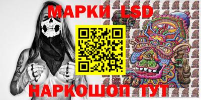 герыч Малгобек