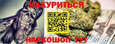 стаф Мариинск