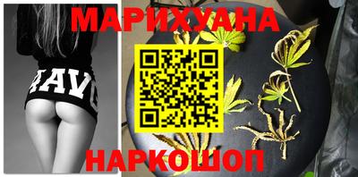 прущая мука Можайск