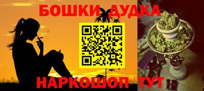 стаф Мариинск