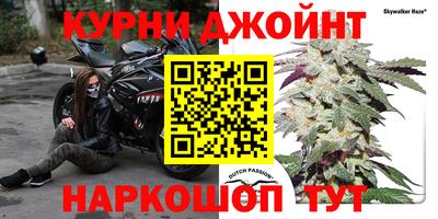 кокаин перу Можга