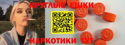 стаф Мариинск