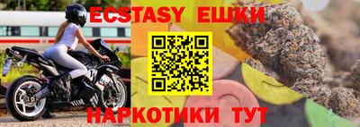 герыч Малгобек