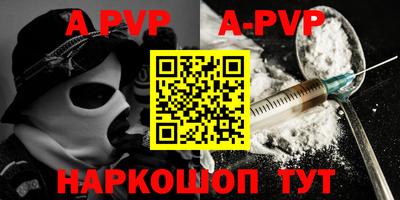 прущая мука Можайск