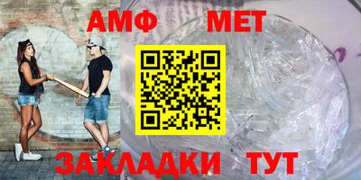 прущая мука Можайск
