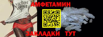 гидропоника Малоярославец