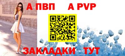 гидропоника Малоярославец