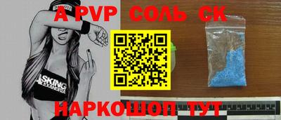 герыч Малгобек