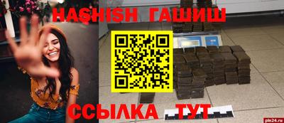 гидропоника Малоярославец