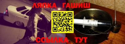 прущая мука Можайск