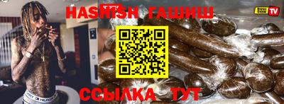 прущая мука Можайск