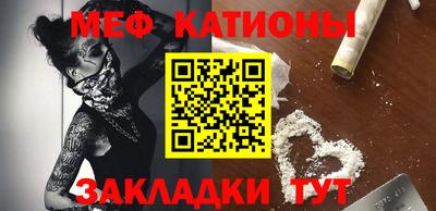 герыч Малгобек